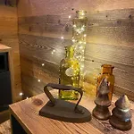 A Place 2 Be, Centre 公寓 梅杰夫